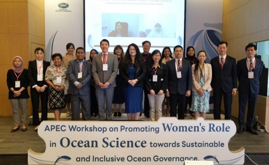 OAC hosted the "APEC Workshop on Promoting Women's Participation in Ocean Science for Sustainable and Inclusive Ocean Governance"